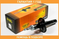 ������ ��������������� JUST Drive / JAS0740 �������� 12 ��� JAS0740 ����