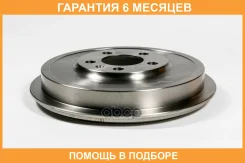 ������� ��������� JUST Drive / JBB0001 �������� 6 ��� JBB0001 ����