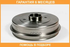 ������� ��������� JUST Drive / JBB0009 �������� 6 ��� JBB0009 ����