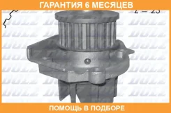 ������� �����, ���������� ��������� DOLZ / S320 �������� 6 ��� S320 ����