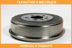 ������� ��������� JUST Drive / JBB0017 �������� 6 ��� JBB0017 ����