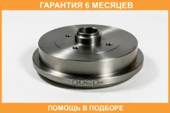 ������� ��������� JUST Drive / JBB0015 �������� 6 ��� JBB0015 ����