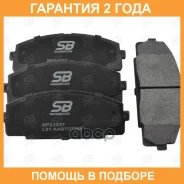 ������� ��������� SB Nagamochi / BP21237 �������� 24 ��� BP21237 ����