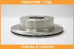 ���� ��������� ������ Sangsin / SD2056 �������� 12 ��� SD2056 ����