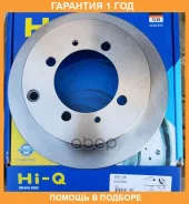 ���� ��������� SD1138 Sangsin / SD1138 �������� 12 ��� SD1138 ����