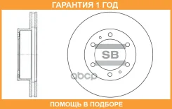 ���� ��������� SD4011 Sangsin / SD4011 �������� 12 ��� SD4011 ����