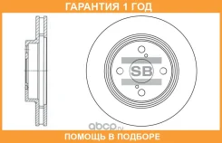 ���� ��������� SD4006 Sangsin / SD4006 �������� 12 ��� SD4006 ����