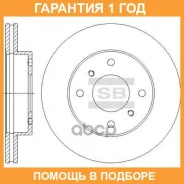 ���� ��������� �������� SD4225 Sangsin / SD4225 �������� 12 ��� SD4225 ����