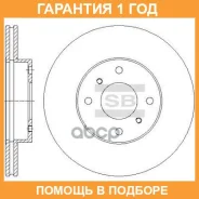 ���� ��������� SD4231 Sangsin / SD4231 �������� 12 ��� SD4231 ����