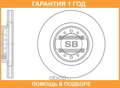 ���� ��������� Sangsin / SD4305 �������� 12 ��� SD4305 ����
