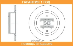 ���� ��������� Sangsin / SD4211 �������� 12 ��� SD4211 ����