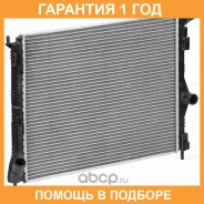 �������� Luzar / LRC0908 LRC0908 ����