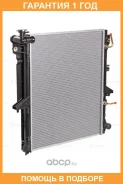 �������� Luzar / LRC11152 �������� 12 ��� LRC11152 ����