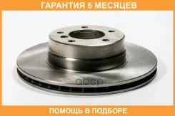 ���� ��������� JUST Drive / JBD0005 �������� 6 ��� JBD0005 ����