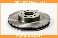 ���� ��������� JUST Drive / JBD0006 �������� 6 ��� JBD0006 ����