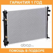 �������� Luzar / LRC2210 �������� 12 ��� LRC2210 ����