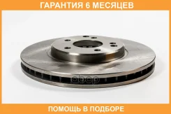 ���� ��������� JUST Drive / JBD0009 �������� 6 ��� JBD0009 ����