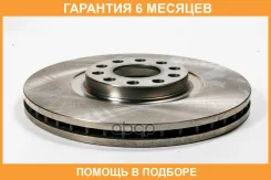 ���� ��������� JUST Drive / JBD0007 �������� 6 ��� JBD0007 ����