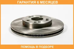 ���� ��������� JUST Drive / JBD0010 �������� 6 ��� JBD0010 ����