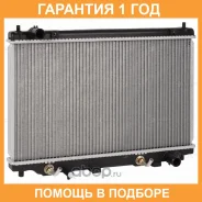 �������� Luzar / LRC2520 LRC2520 ����