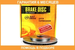 ���� ��������� JUST Drive / JBD0026 �������� 6 ��� JBD0026 ����