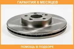 ���� ��������� �������� (277x26) 5 ��� JUST Drive / JBD0032 �������� 6 ��� JBD0032 ����