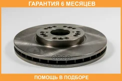 ���� ��������� �������� (296x32) 5 ��� JUST Drive / JBD0038 �������� 6 ��� JBD0038 ����