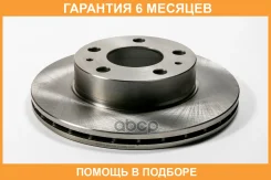 ���� ��������� JUST Drive / JBD0055 �������� 6 ��� JBD0055 ����