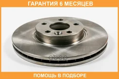 ���� ��������� JUST Drive / JBD0048 �������� 6 ��� JBD0048 ����