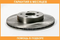 ���� ��������� JUST Drive / JBD0052 �������� 6 ��� JBD0052 ����