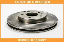 ���� ��������� JUST Drive / JBD0046 �������� 6 ��� JBD0046 ����