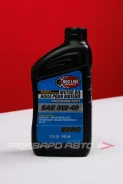 Red Line Professional Series