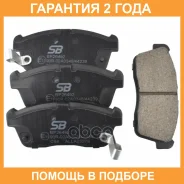 ������� ��������� SB Nagamochi / BP26492 �������� 24 ��� BP26492 ����