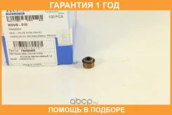 �������� ������������ (7*11.1*7*10) KOS / KOVS010 �������� 12 ��� KOVS010 ����
