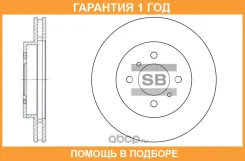 ���� ��������� Sangsin / SD4309 �������� 12 ��� SD4309 ����