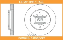 ��������� ���� Sangsin / SD4311 �������� 12 ��� SD4311 ����