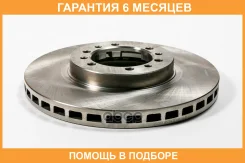 ���� ��������� �������� (276x24) 6 ��� JUST Drive / JBD0076 �������� 6 ��� JBD0076 ����