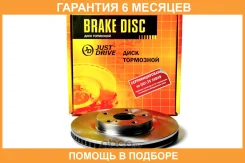 ���� ��������� JUST Drive / JBD0077 �������� 6 ��� JBD0077 ����