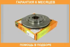 ���� ��������� JUST Drive / JBD0080 �������� 6 ��� ���� �� 2 �� JBD0080 ����