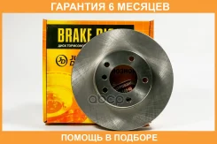 ���� ��������� JUST Drive / JBD0086 �������� 6 ��� JBD0086 ����