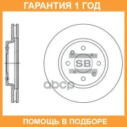 ���� ��������� SD4804 (5531168L00) Sangsin / SD4804 �������� 12 ��� SD4804 ����