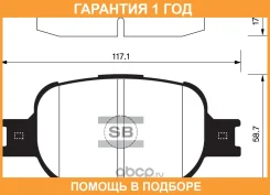 ������� ��������� Sangsin / SP1272 �������� 12 ��� SP1272 ����