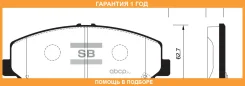 ������� ��������� �������� Sangsin / SP1448 �������� 12 ��� SP1448 ����