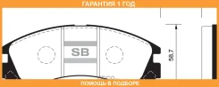 ������� ��������� �������� SP1523 Sangsin / SP1523 �������� 12 ��� SP1523 ����