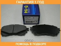 ������� ��������� �������� SP1728 Sangsin / SP1728 �������� 12 ��� SP1728 ����