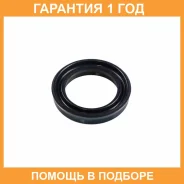 ������� NOK / JF06A88P �������� 12 ��� JF06A88P ����