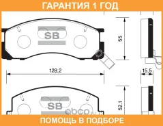 ������� ��������� �������� SP2035 Sangsin / SP2035 �������� 12 ��� SP2035 ����