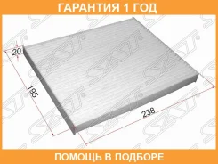 ������ ������ SAT / ST971332E250 �������� 12 ��� ST971332E250 ����