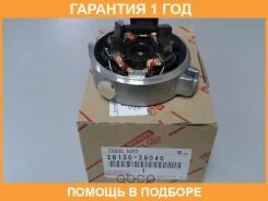 ������ �������� Toyota / 2813028040 �������� 12 ��� 2813028040 ����