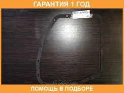 ��������� ������� ���� Toyota / 3516812060 3516812060 ����